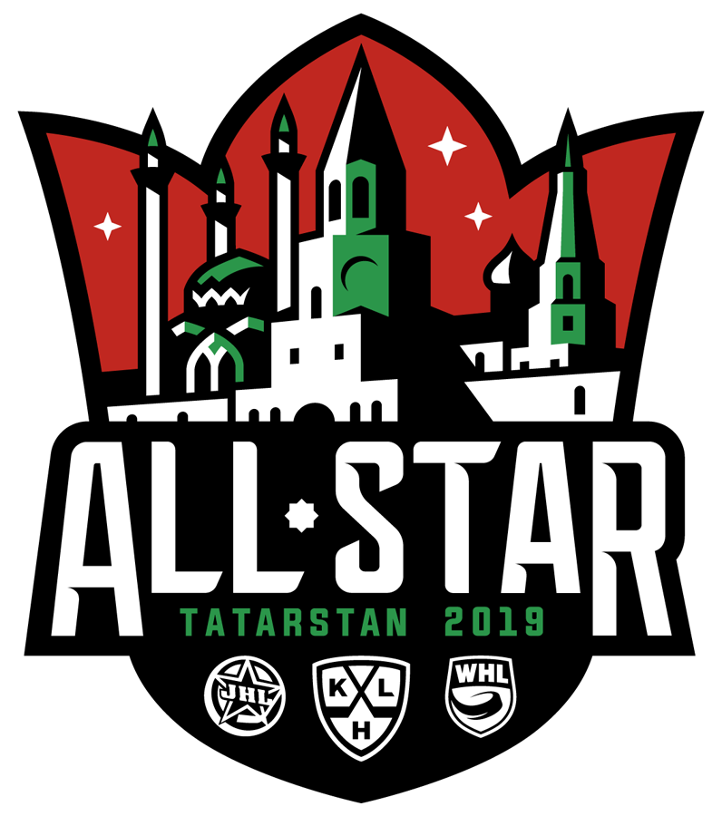 KHL All-Star Game 2018 Primary Logo iron on heat transfer